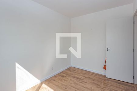 Apartamento à venda com 48m², 2 quartos e 1 vagaQuarto 1