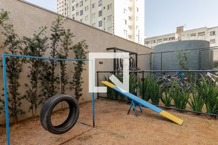 Área comum - Espaço Pet de apartamento à venda com 2 quartos, 48m² em Sacomã, São Paulo