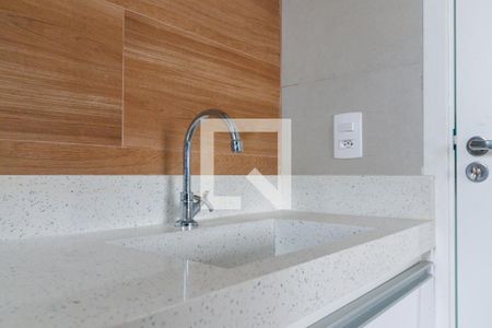 Apartamento para alugar com 37m², 2 quartos e sem vagaBanheiro Suíte 1/Social