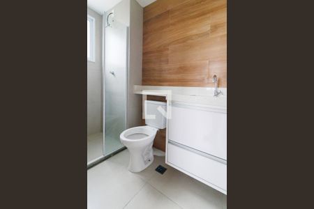 Banheiro Suíte 1/Social de apartamento para alugar com 2 quartos, 37m² em Morumbi, São Paulo