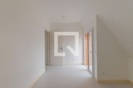 Apartamento para alugar com 82m², 2 quartos e 1 vaga Apartamento para alugar com 82m², 2 quartos e 1 vagaSuíte 2