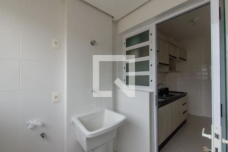 Apartamento para alugar com 82m², 2 quartos e 1 vaga Apartamento para alugar com 82m², 2 quartos e 1 vagaÁrea de serviço