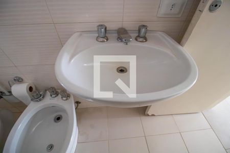 Apartamento para alugar com 117m², 3 quartos e 1 vagaDetalhe do Banheiro da Suite
