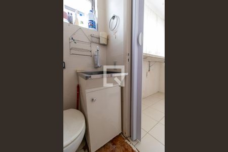Apartamento para alugar com 117m², 3 quartos e 1 vagaÁrea de Serviço