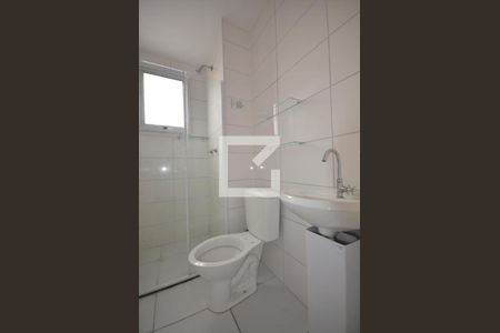 Apartamento para alugar com 49m², 2 quartos e 1 vagaBanheiro