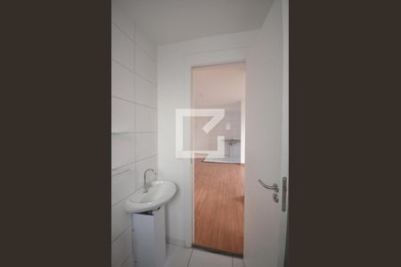 Apartamento para alugar com 49m², 2 quartos e 1 vagaBanheiro