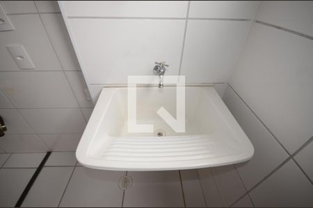 Apartamento para alugar com 49m², 2 quartos e 1 vagaÁrea de serviço