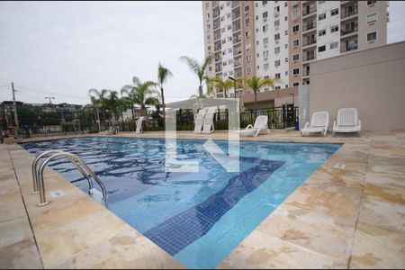 Apartamento para alugar com 49m², 2 quartos e 1 vagaÁrea comum - Piscina