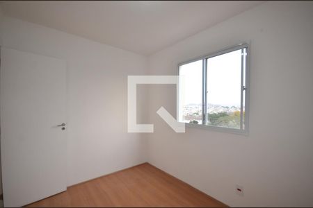 Apartamento para alugar com 49m², 2 quartos e 1 vagaQuarto 1