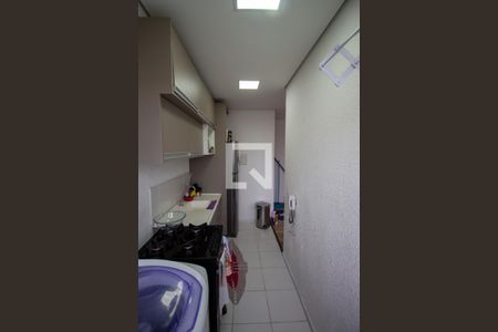 Apartamento para alugar com 42m², 2 quartos e sem vagaÁrea de Serviço