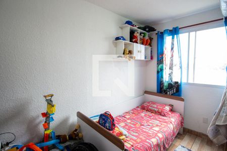 Apartamento para alugar com 42m², 2 quartos e sem vagaQuarto 2