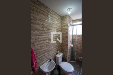 Apartamento para alugar com 42m², 2 quartos e sem vagaBanheiro