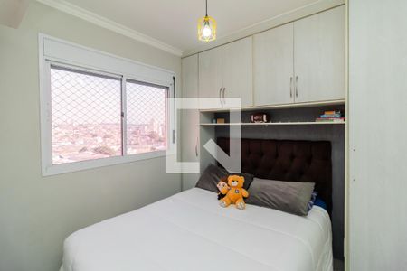 Apartamento para alugar com 33m², 1 quarto e 1 vaga Apartamento para alugar com 33m², 1 quarto e 1 vagaQuarto