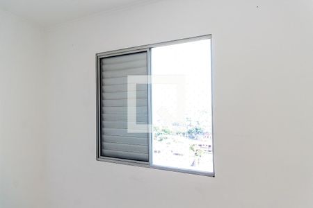 Apartamento para alugar com 55m², 2 quartos e 1 vagaQuarto 2