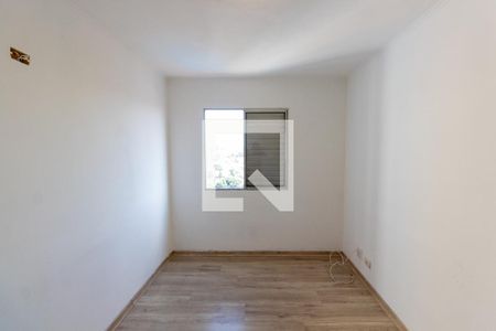 Apartamento para alugar com 55m², 2 quartos e 1 vagaQuarto 1