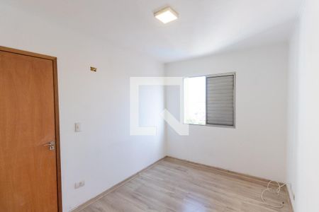 Apartamento para alugar com 55m², 2 quartos e 1 vagaQuarto 1