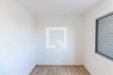 Apartamento para alugar com 55m², 2 quartos e 1 vagaQuarto 2