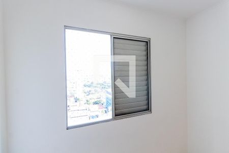 Apartamento para alugar com 55m², 2 quartos e 1 vagaQuarto 1