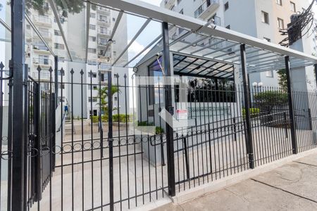 Apartamento para alugar com 55m², 2 quartos e 1 vagaFachada do Prédio