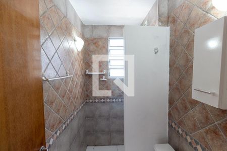 Apartamento para alugar com 55m², 2 quartos e 1 vagaBanheiro