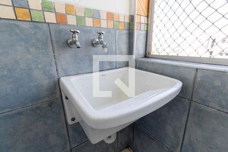 Apartamento para alugar com 55m², 2 quartos e 1 vagaLavanderia