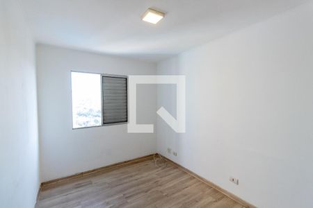 Apartamento para alugar com 55m², 2 quartos e 1 vagaQuarto 1