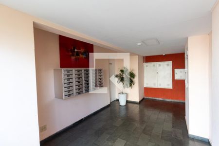 Apartamento para alugar com 55m², 2 quartos e 1 vagaHall de entrada