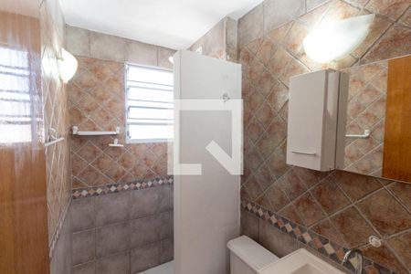 Apartamento para alugar com 55m², 2 quartos e 1 vagaBanheiro