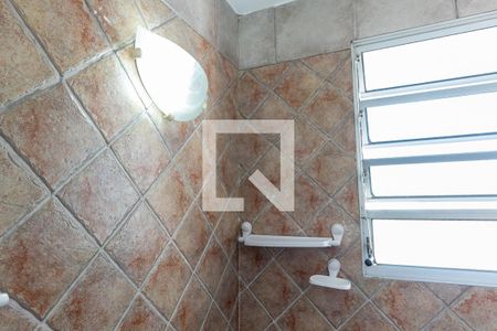 Apartamento para alugar com 55m², 2 quartos e 1 vagaBanheiro