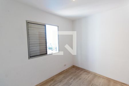Apartamento para alugar com 55m², 2 quartos e 1 vagaQuarto 2