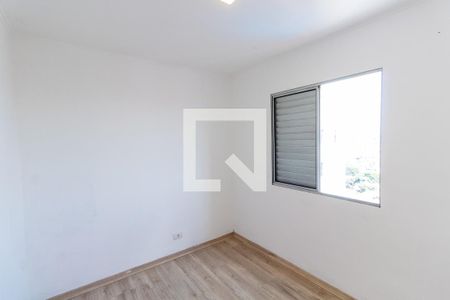 Apartamento para alugar com 55m², 2 quartos e 1 vagaQuarto 2