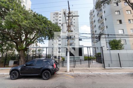 Apartamento para alugar com 55m², 2 quartos e 1 vagaFachada do Prédio