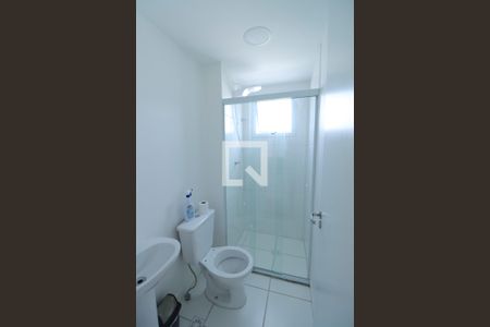 Apartamento à venda com 46m², 2 quartos e 1 vagaBANHEIRO