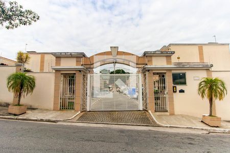 Casa de condomínio à venda com 95m², 3 quartos e 2 vagasFachada