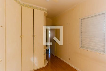 Casa de condomínio à venda com 95m², 3 quartos e 2 vagasSuíte