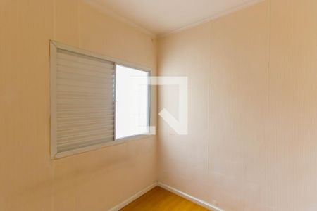 Casa de condomínio à venda com 95m², 3 quartos e 2 vagasSuíte