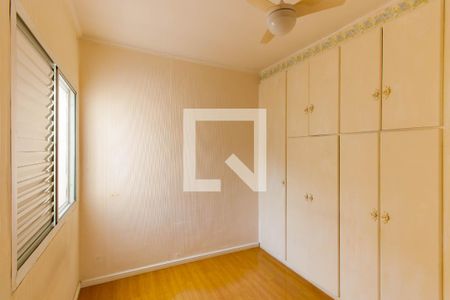 Suíte de casa de condomínio à venda com 3 quartos, 95m² em Vila Bela, São Paulo