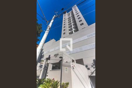Apartamento para alugar com 42m², 2 quartos e sem vagaFachada do Condomínio