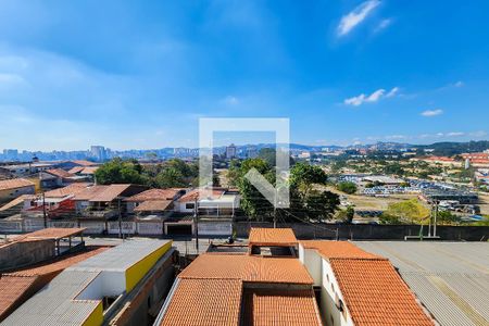 Apartamento para alugar com 42m², 2 quartos e sem vagaVista