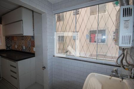 Apartamento à venda com 60m², 2 quartos e sem vaga Apartamento à venda com 60m², 2 quartos e sem vagaÁrea de Serviço