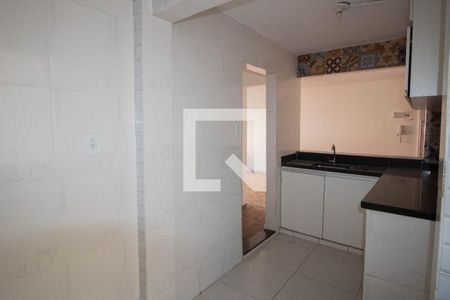 Apartamento à venda com 60m², 2 quartos e sem vaga Apartamento à venda com 60m², 2 quartos e sem vagaÁrea de Serviço