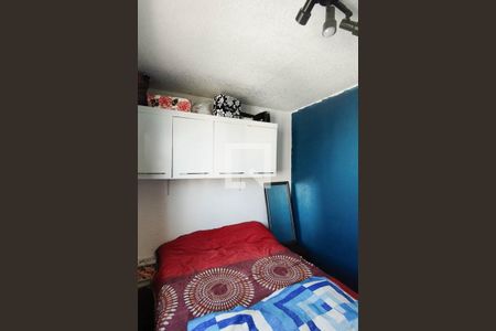 Quarto 1 de apartamento para alugar com 2 quartos, 45m² em Santos Dumont, São Leopoldo