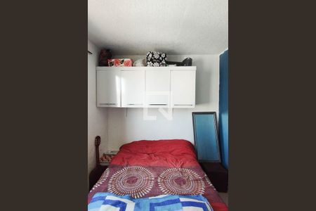 Apartamento para alugar com 45m², 2 quartos e 1 vagaQuarto 1