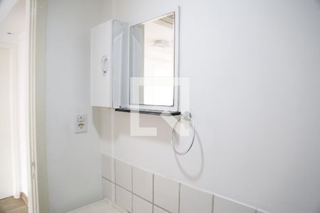 Apartamento para alugar com 89m², 3 quartos e 1 vagaBanheiro Social