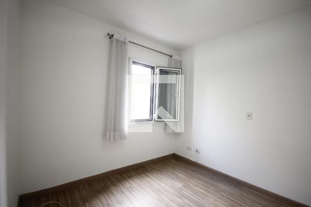 Quarto de apartamento para alugar com 1 quarto, 38m² em Vila Mariana, São Paulo