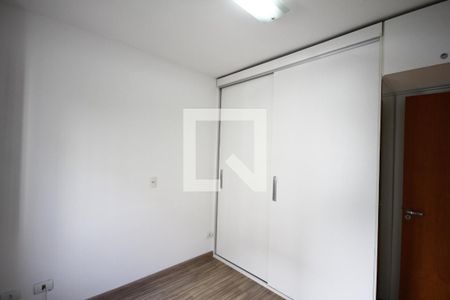 Quarto de apartamento para alugar com 1 quarto, 38m² em Vila Mariana, São Paulo