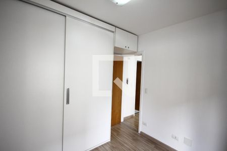Quarto de apartamento para alugar com 1 quarto, 38m² em Vila Mariana, São Paulo