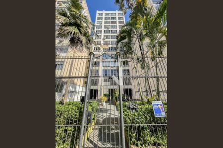 Apartamento para alugar com 77m², 2 quartos e 1 vagaFachada