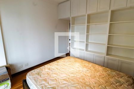 Apartamento à venda com 83m², 1 quarto e 2 vagasQuarto