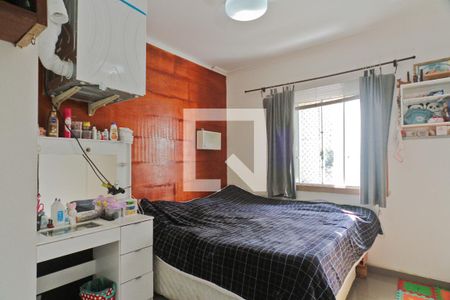 Apartamento à venda com 52m², 2 quartos e sem vaga Apartamento à venda com 52m², 2 quartos e sem vagaQuarto 1